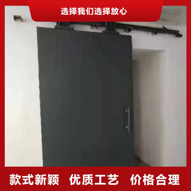 探伤室防护门品种全