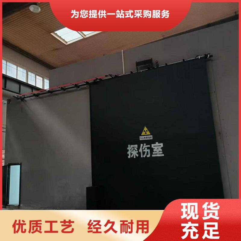 探伤室防护门欢迎来厂考察