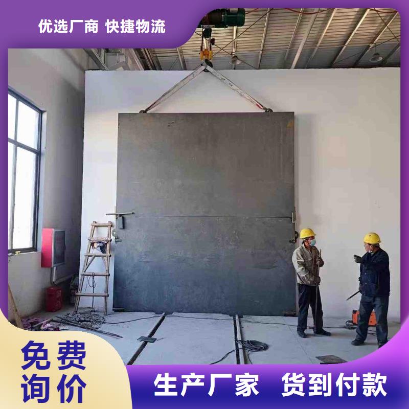 探伤室防护门品质无所畏惧
