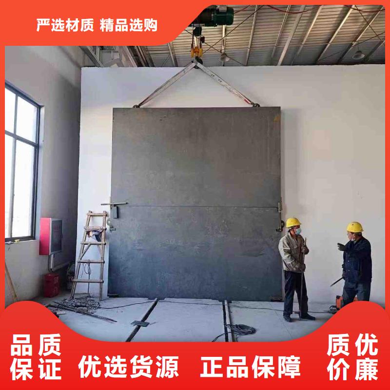 防射线工程-物美价廉