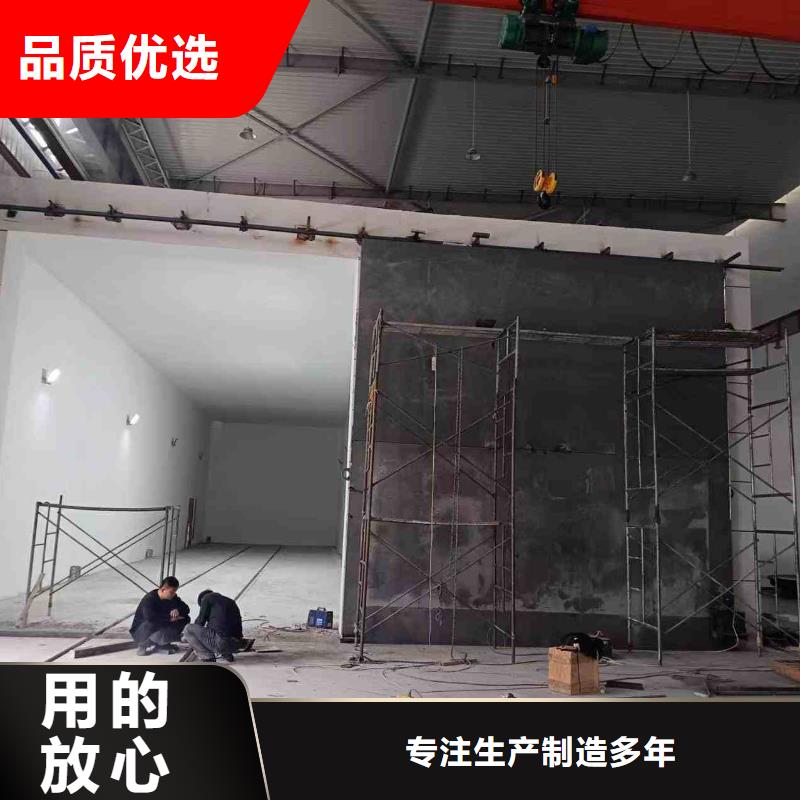 探伤室防护门品质保障价格合理