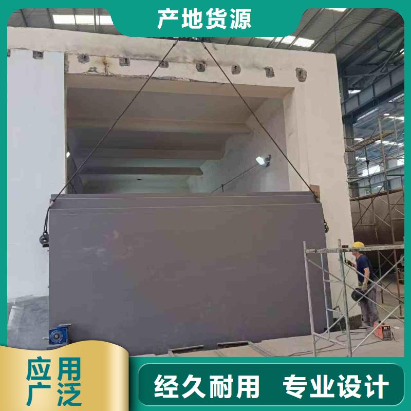 辐射防护老品牌高品质