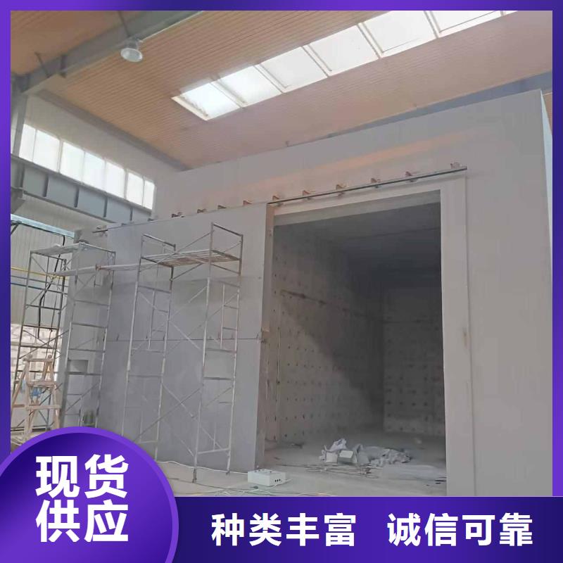 防射线工程-物美价廉
