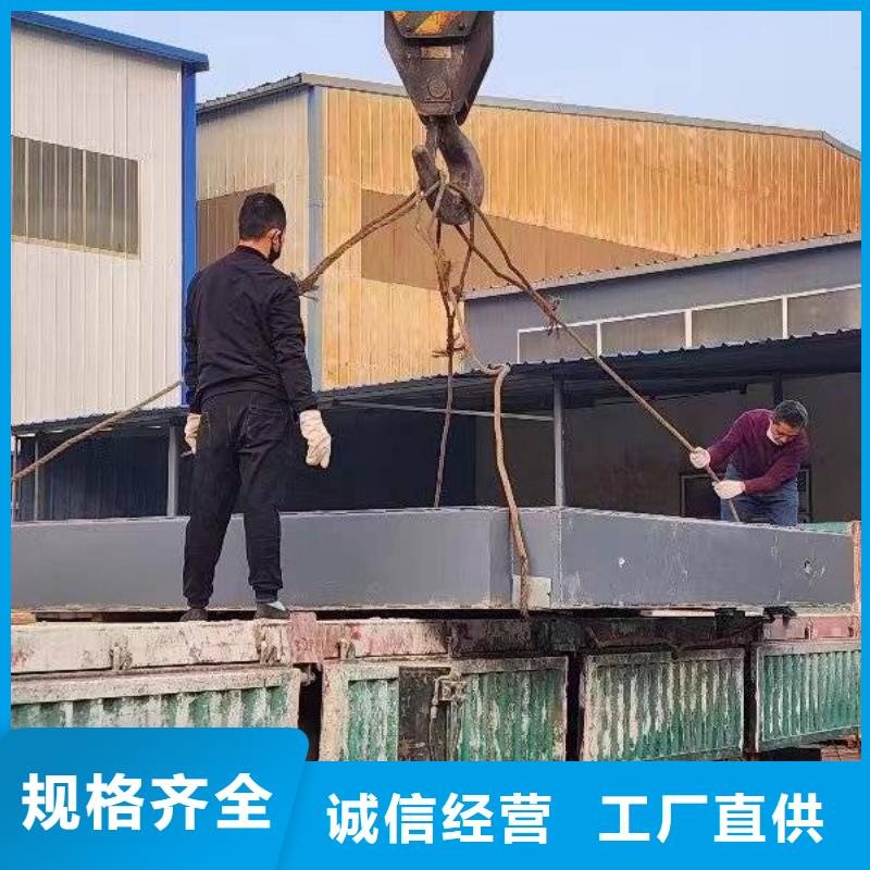 探伤室防护门原厂制造