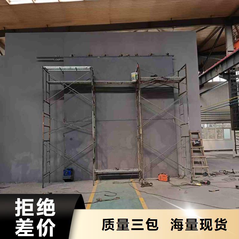 探伤室防护门物美价优