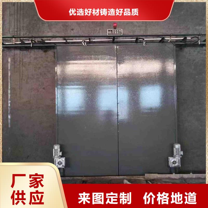 探伤室防护门经验丰富品质可靠