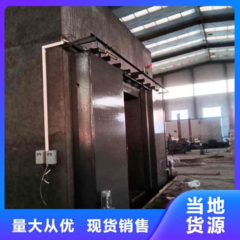 探伤室防护门物美价优