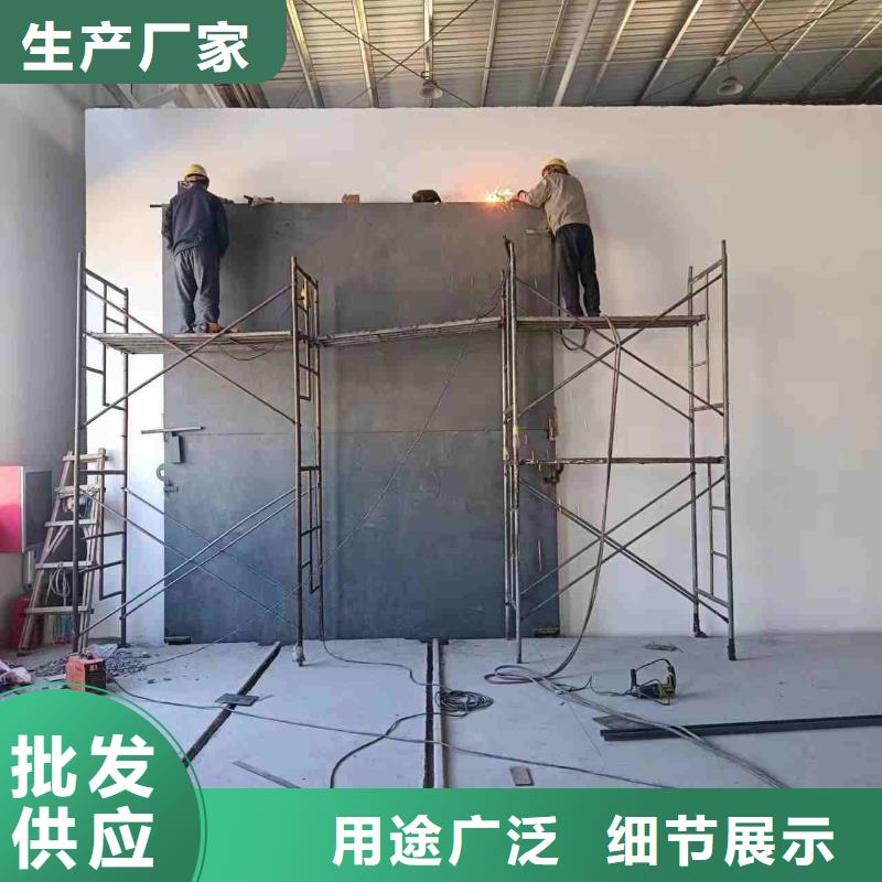 探伤室防护门同行低价
