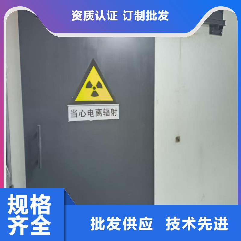 探伤室防护门做工细致