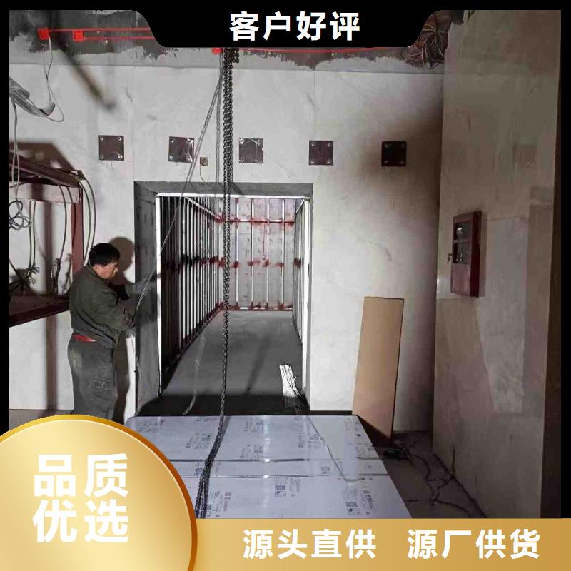 探伤室防护门品种全