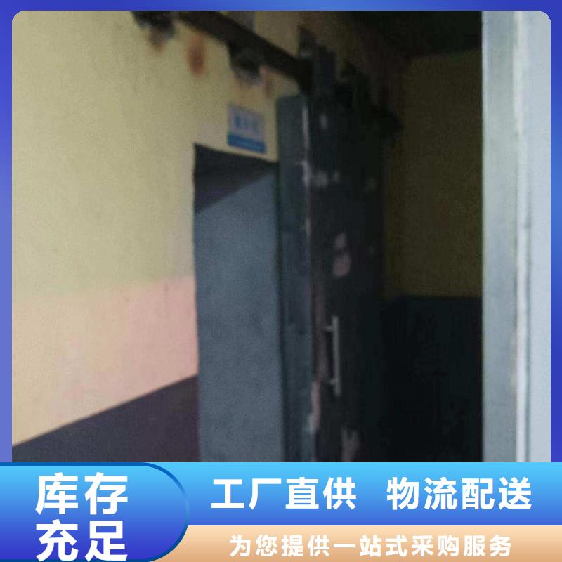 探伤室防护门做工细致