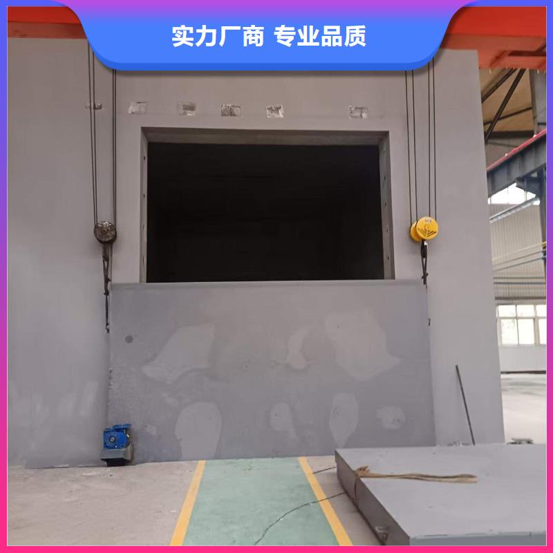 探伤房制作商