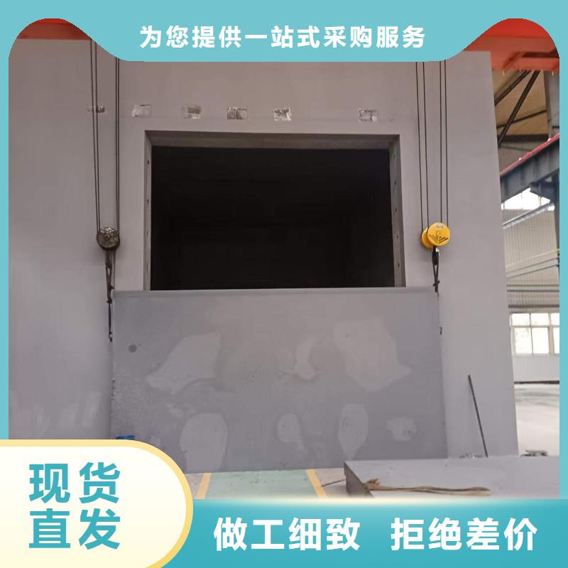 探伤室防护门工艺精细质保长久