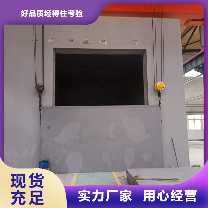 探伤室防护门自营品质有保障