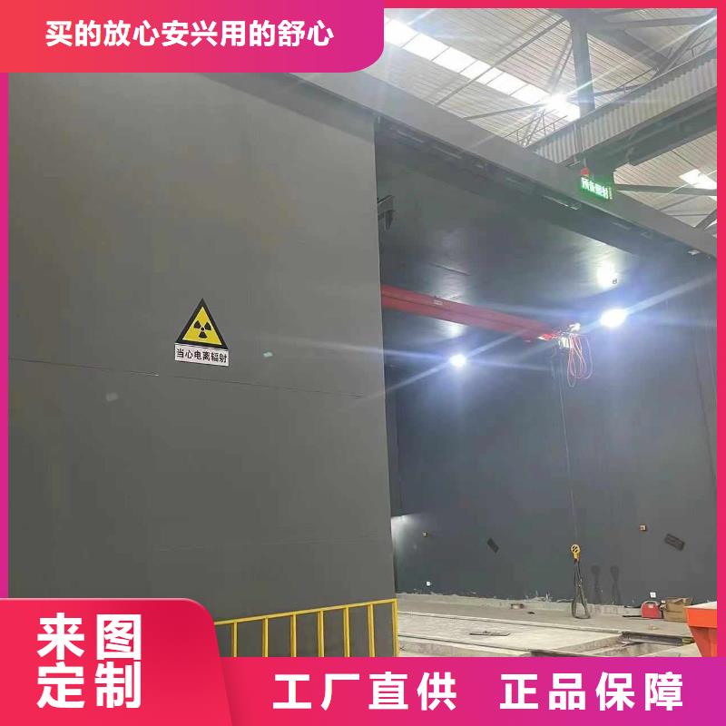 探伤室防护门核心技术