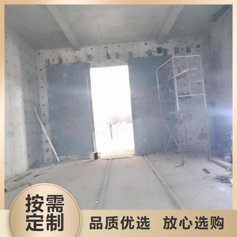 探伤室防护门质量好