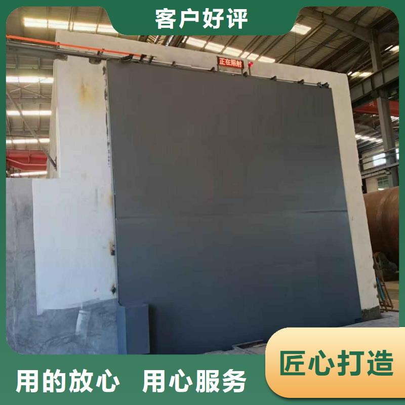 探伤室防护门同行低价