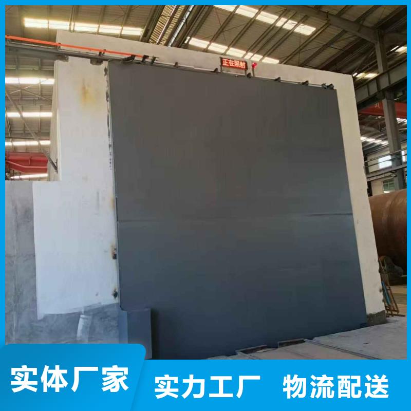 探伤室防护门物美价优