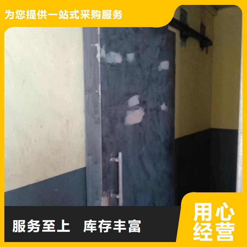辐射防护老品牌高品质
