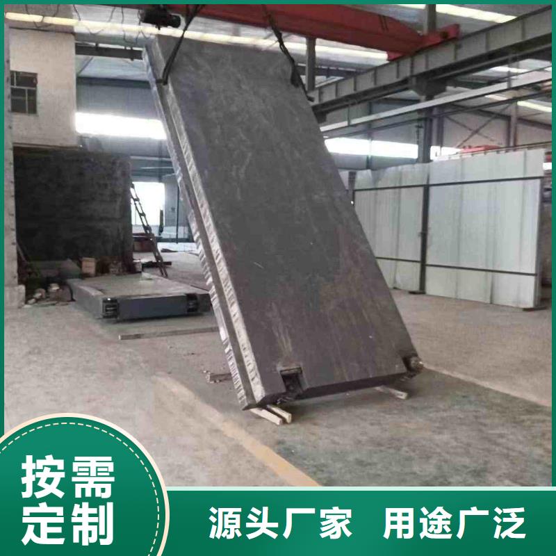辐射防护老品牌高品质