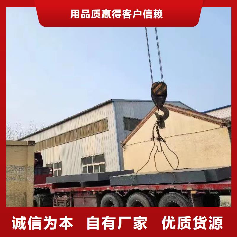 防射线工程-物美价廉