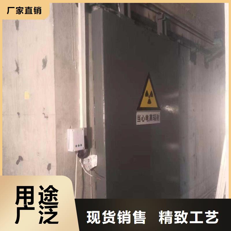 探伤室防护门物美价优