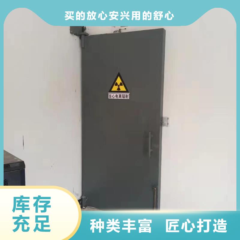 探伤室防护门工艺精细质保长久