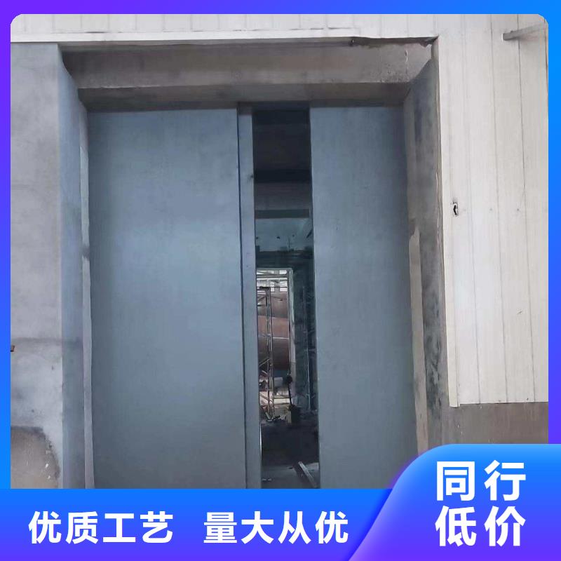 探伤室防护门物美价优