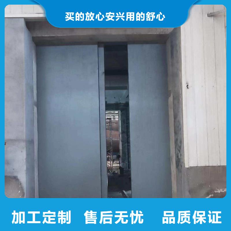 探伤室防护门工艺精细质保长久