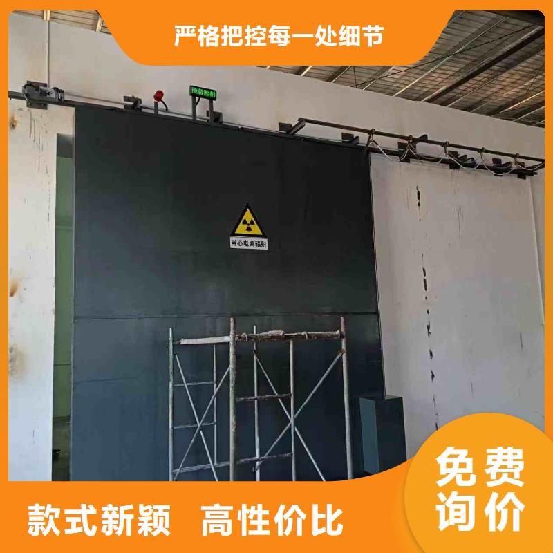 探伤室防护门物美价优
