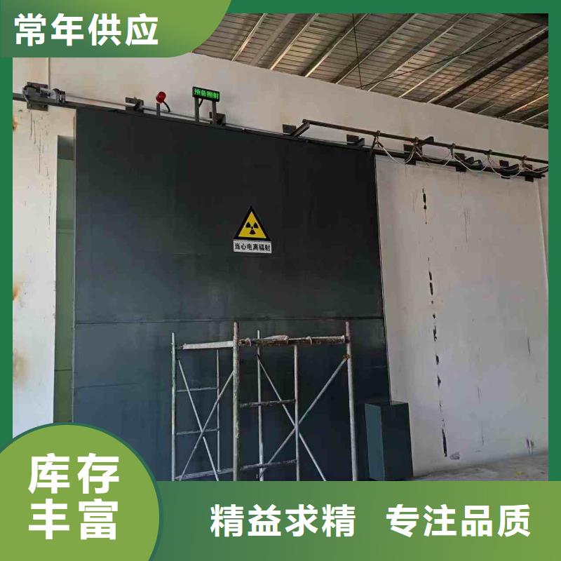 探伤室防护门做工细致