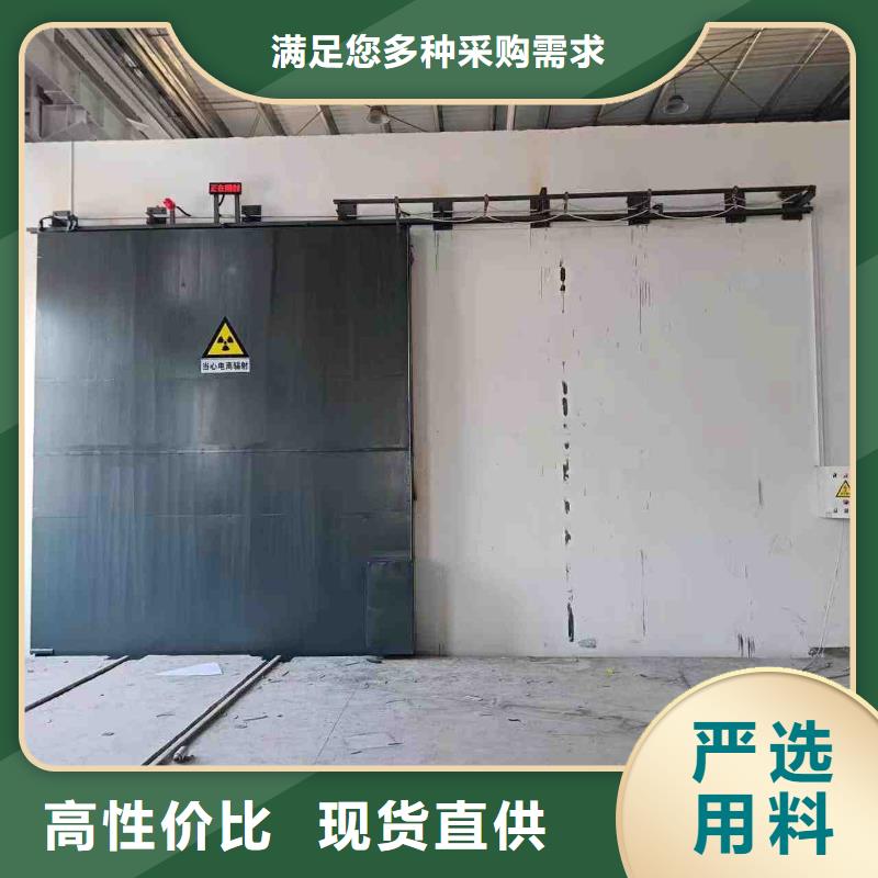 探伤室防护门工艺精细质保长久