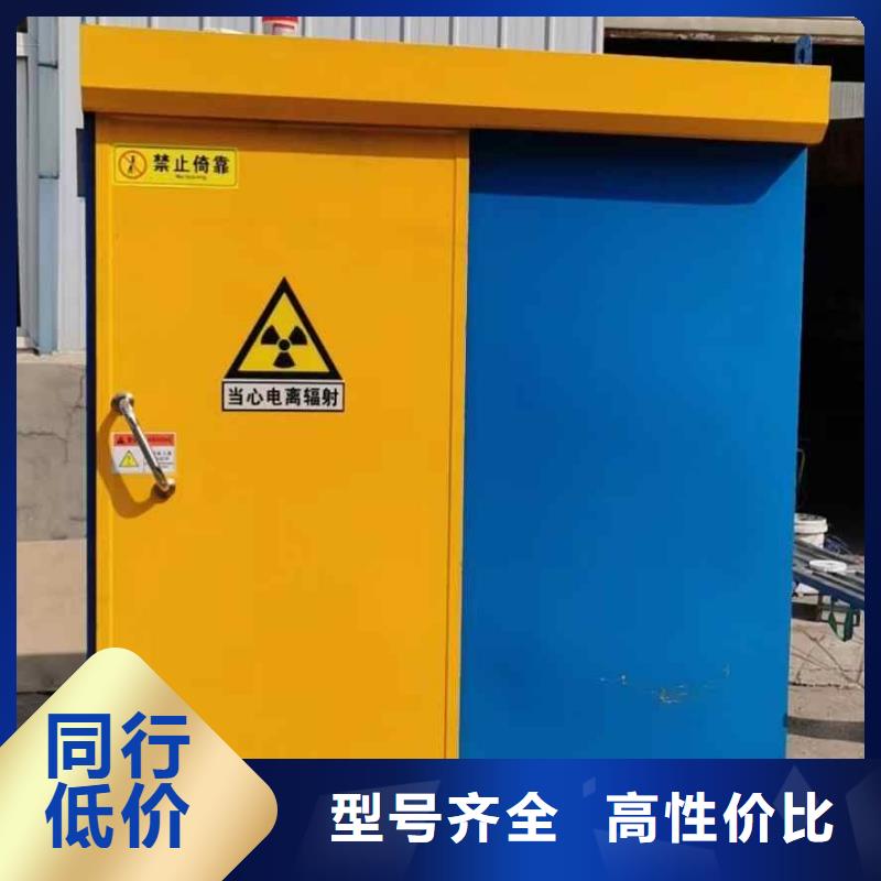 铅房品质做服务