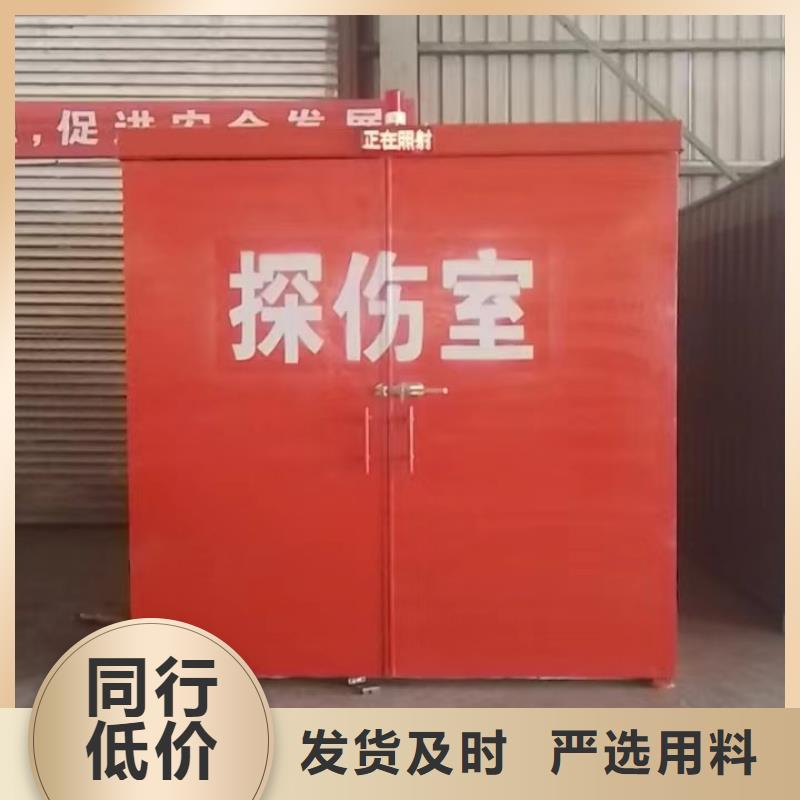 铅房款式新颖