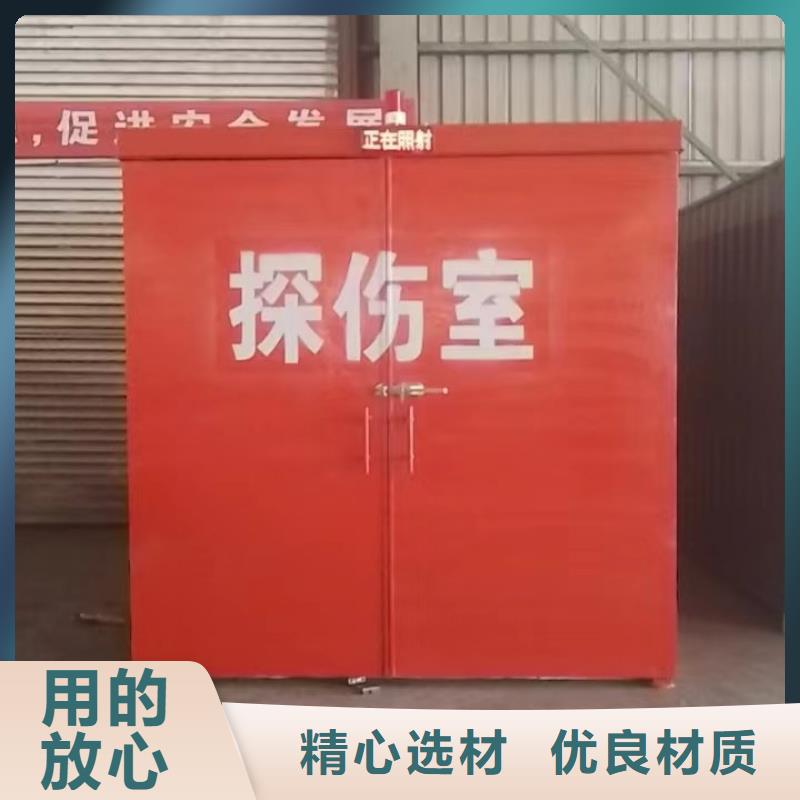 铅房制造厂家
