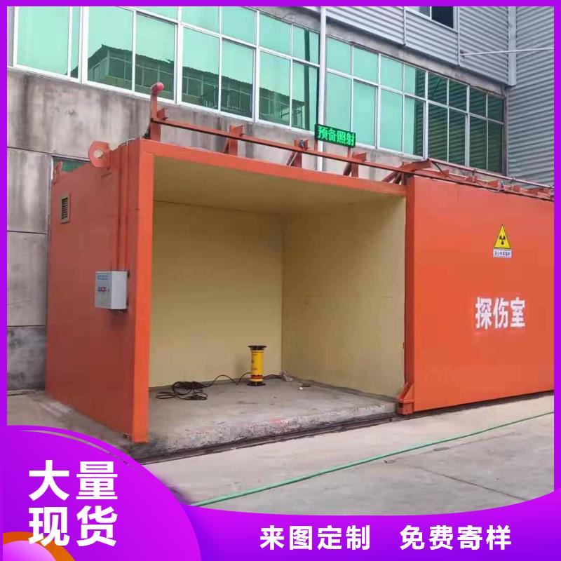 铅房款式新颖