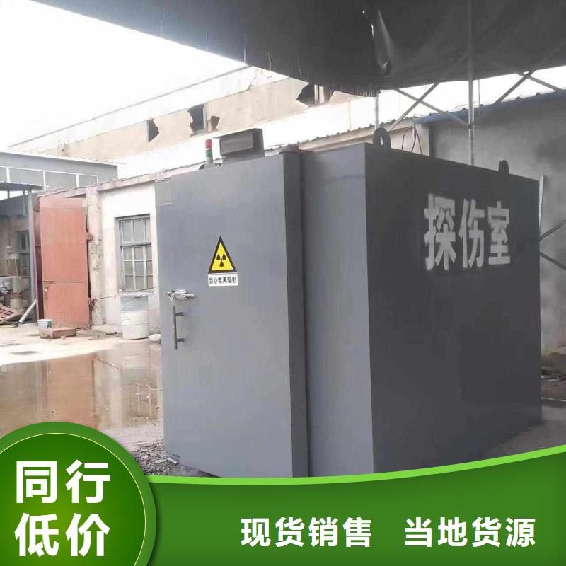 铅房品质不将就