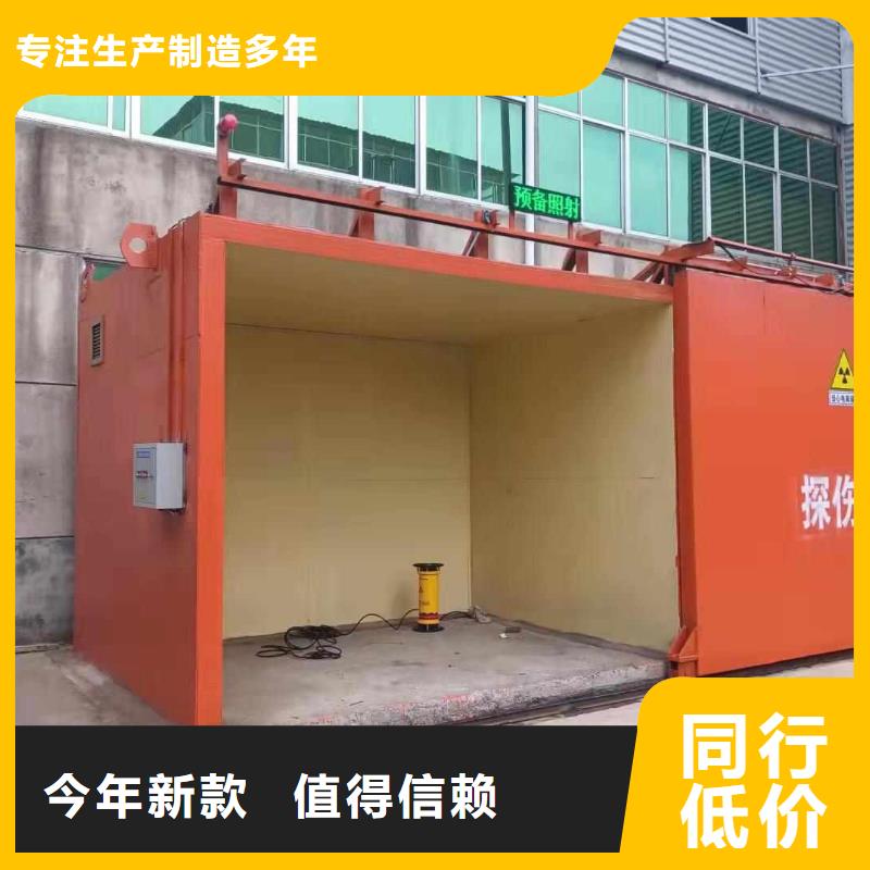 铅房多种款式可随心选择