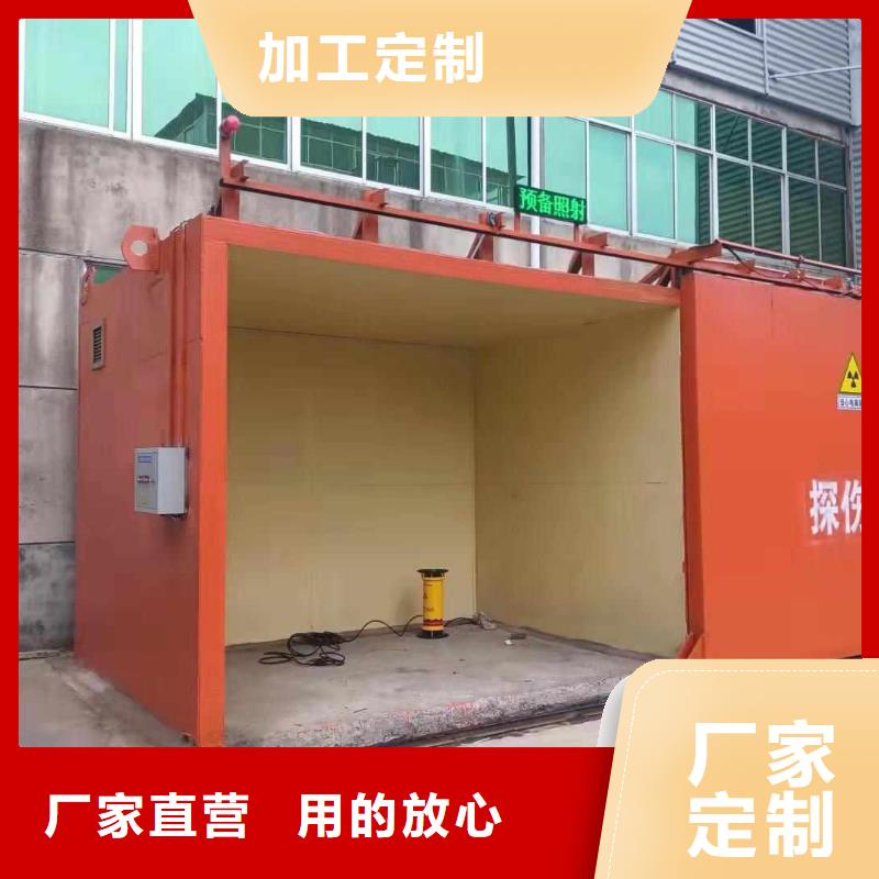 铅房品质做服务