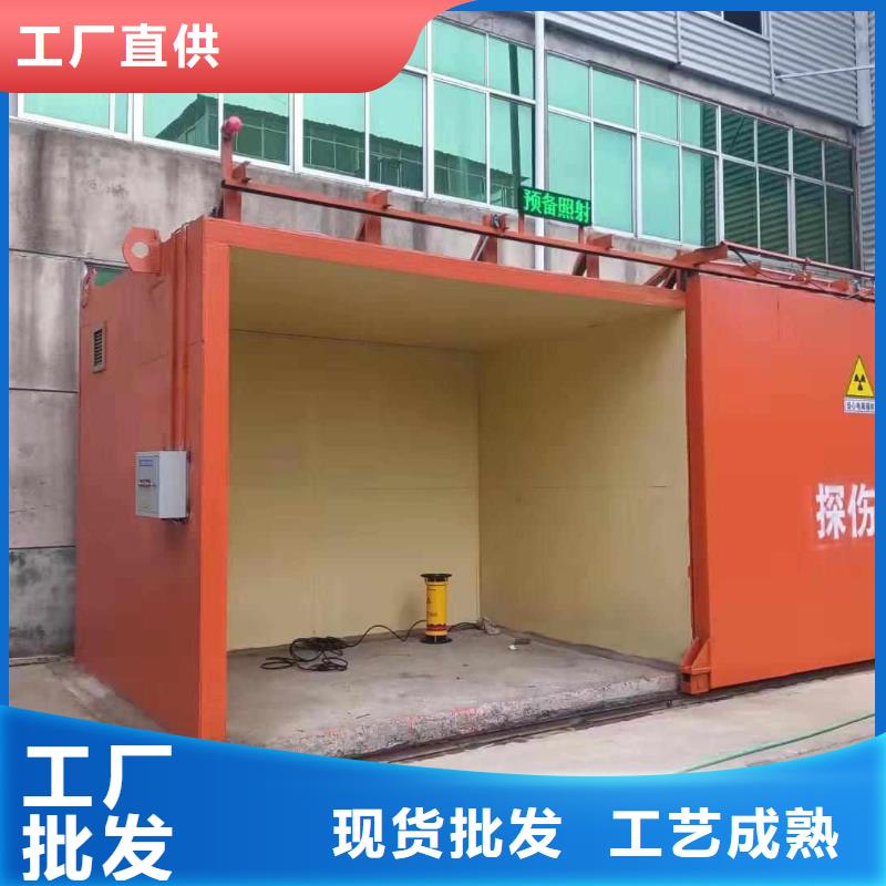 铅房市场报价