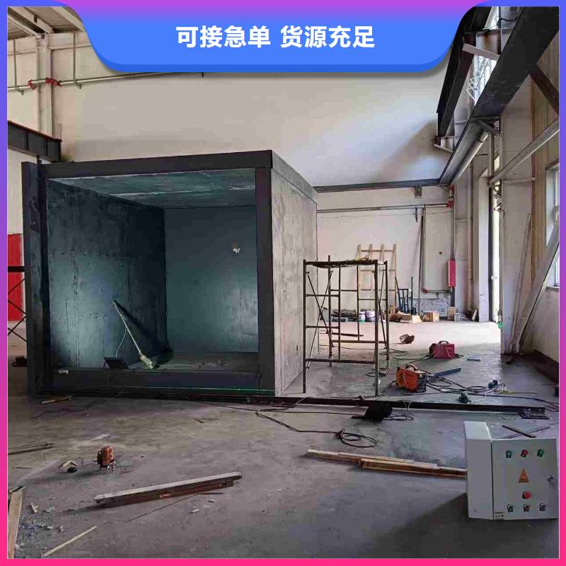 铅房品质之选