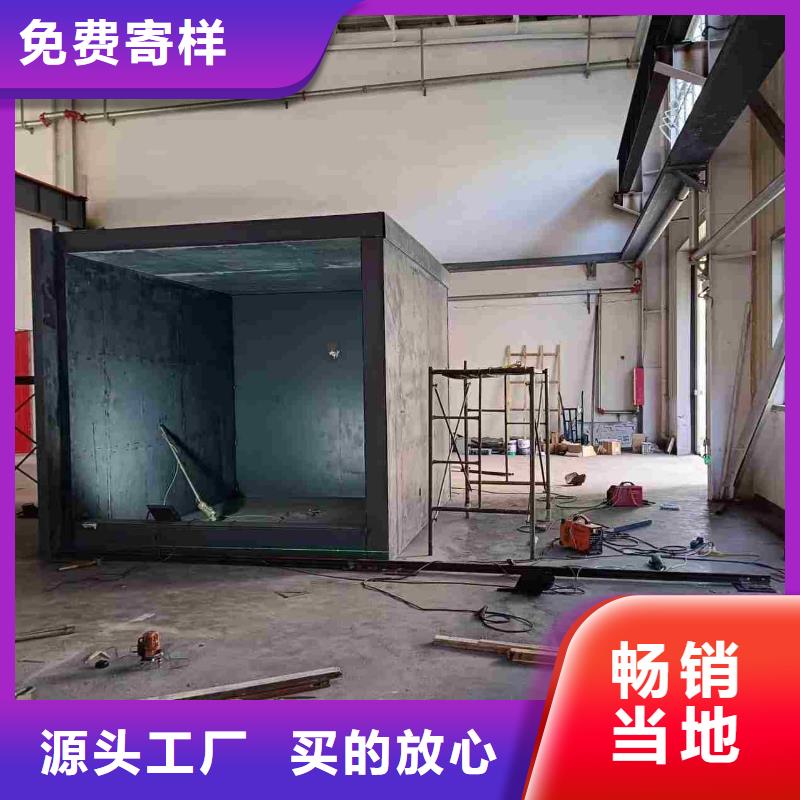 铅房制造厂家
