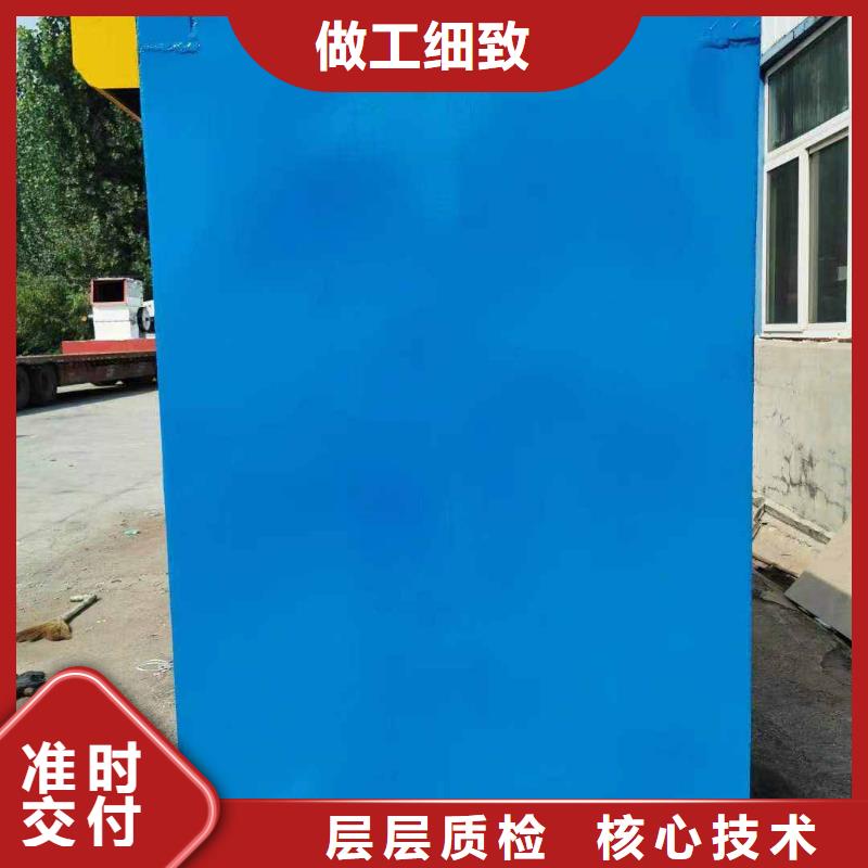 铅房打造好品质