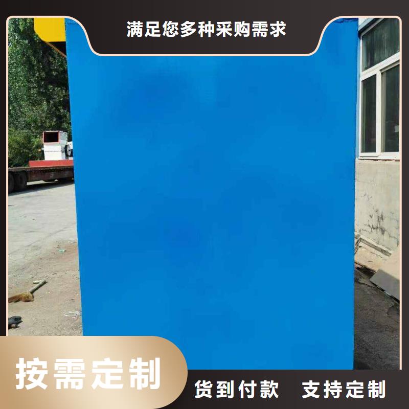 铅房款式新颖