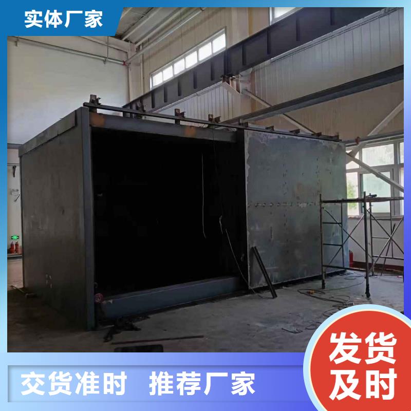 铅房品质之选