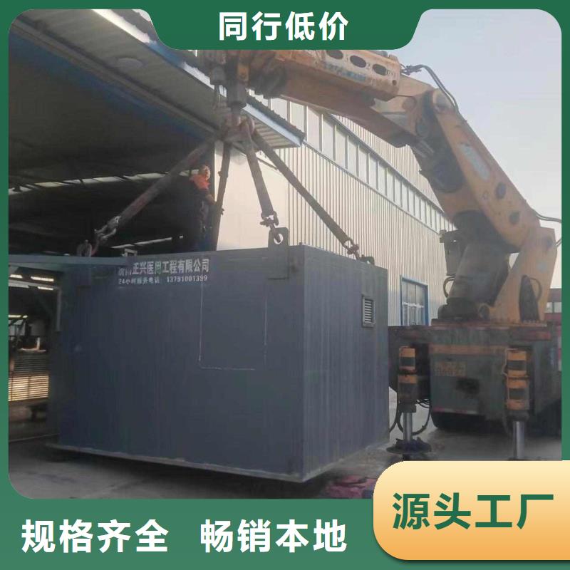 铅房现货齐全售后无忧