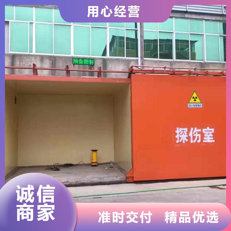 铅房产品细节