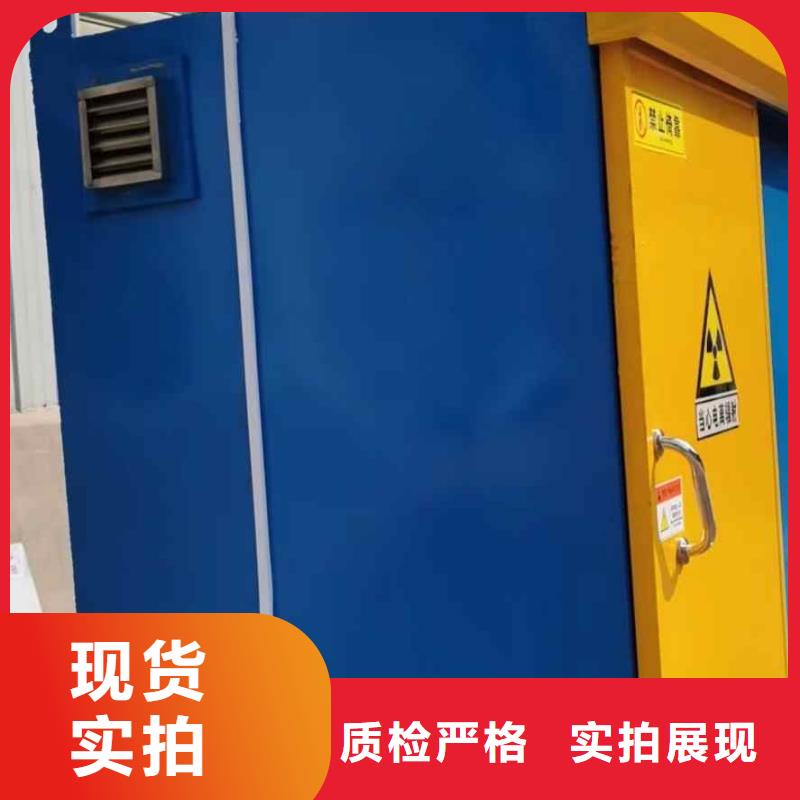 铅房多种规格可选
