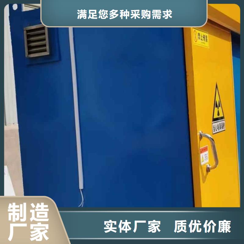 铅房品质不将就