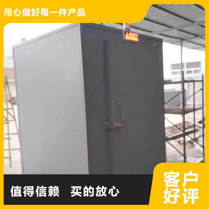 铅房现货齐全售后无忧